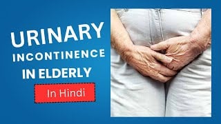 Urinary Incontinence in the Elderly: Causes & Easy Exercises for Bladder Control